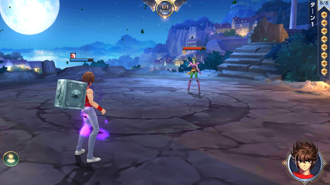 Saint Seiya Rising Cosmo - Preview 8