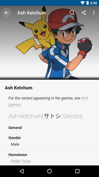 FANDOM for: Pokemon - Preview 11
