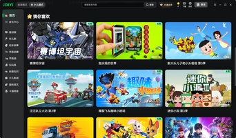 iQIYI's Kids Mode