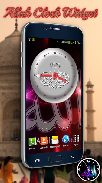 Allah Clock Widget - Preview 5