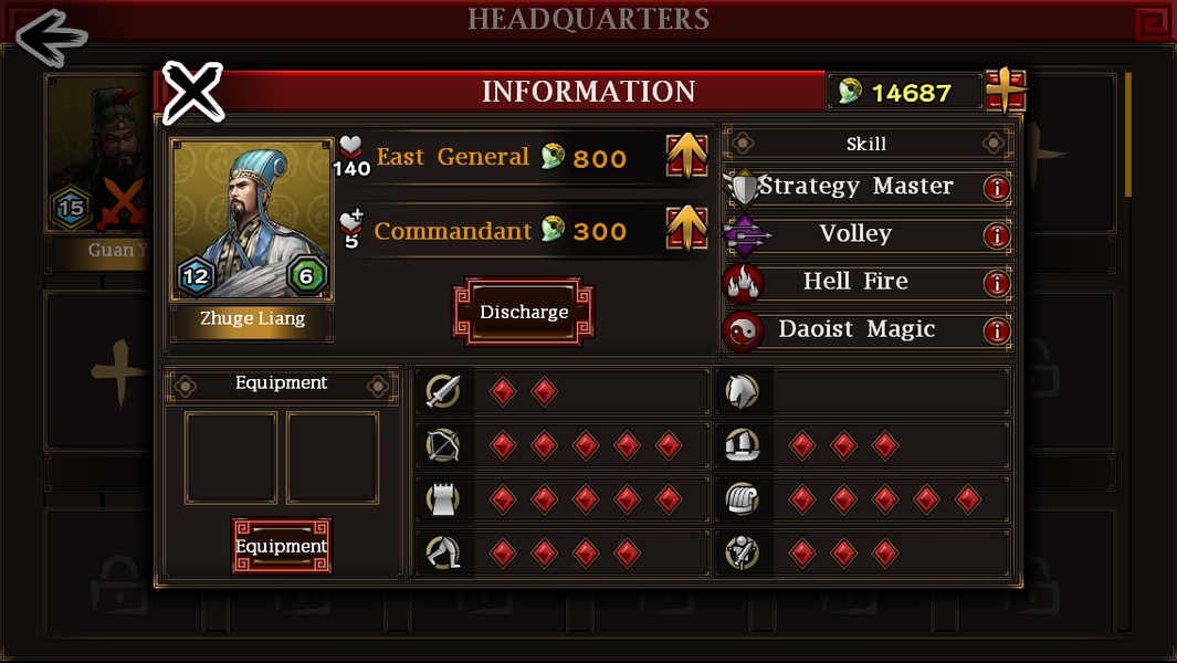 ThreeKingdoms Conqueror - Preview 3