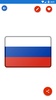 Russia Flag Wallpaper: Flags a screenshot 2