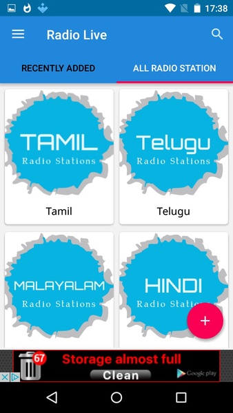 Radio Live - Online FM - Preview 4