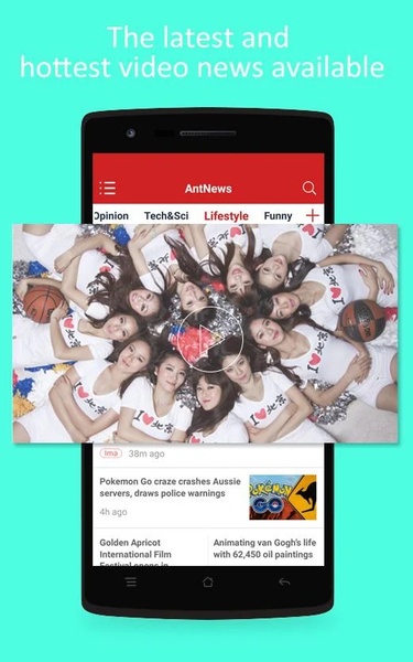 AntNews - Preview 2
