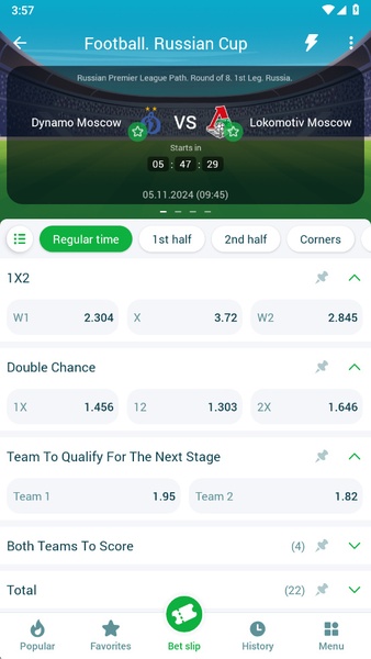 22Bet app