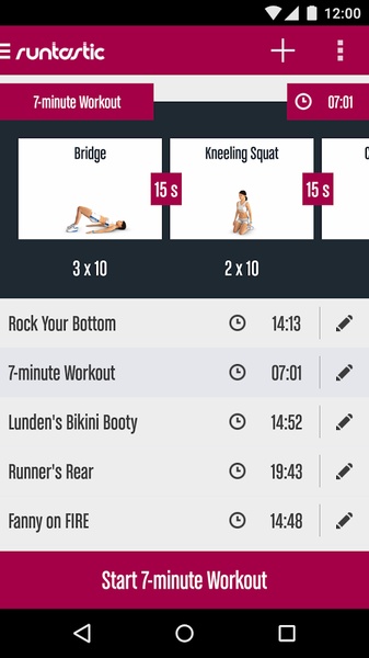 Butt Trainer - Preview 14