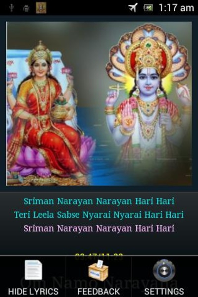 Shriman Narayan - Preview 2