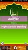 Islamic Names with Meanings screenshot 8
