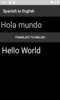 Spanish to English Translator screenshot 4