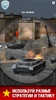 Artillery Guns Arena Sniper screenshot 8