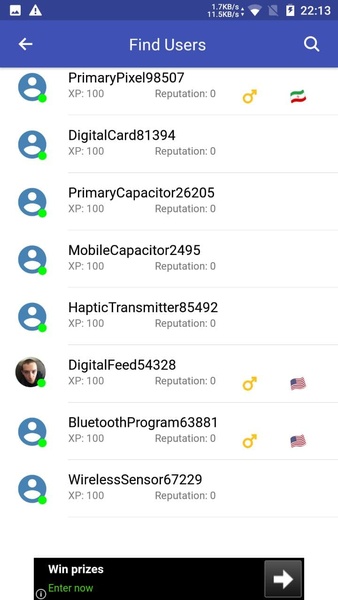 Q Chat - Preview 7
