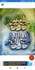 Allah Islamic Wallpapers:HD Images Islamic Quotes screenshot 2