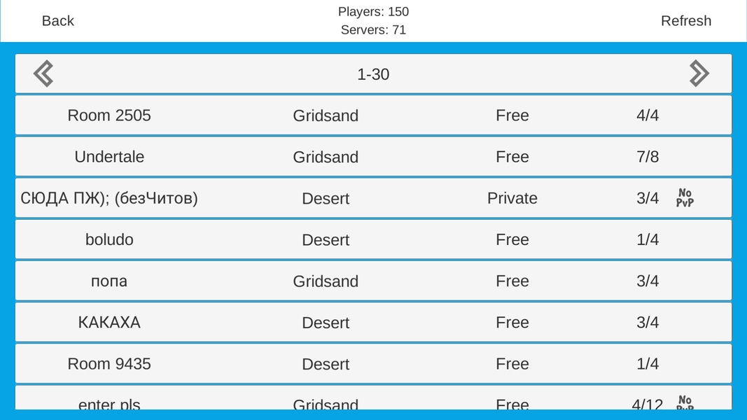 Ultimate Sandbox - Preview 5