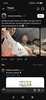 Threads screenshot 12