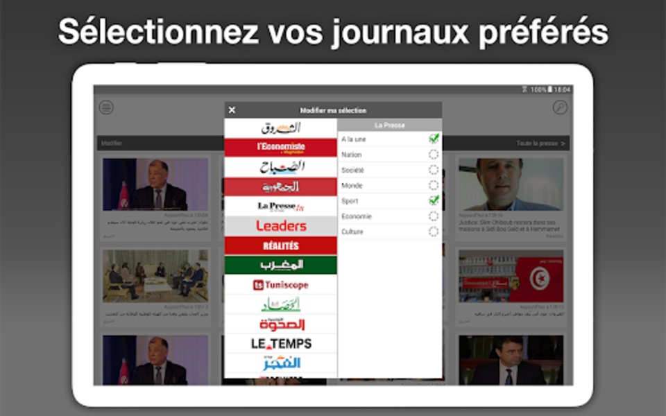 Tunisia Press - Preview 4