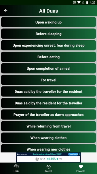 Azan Saudi Arabia - Preview 5