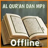 Al Quran MP3 (30 JUZ) Offline & Ngaji Al Quran screenshot 8