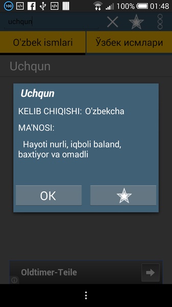 Ismlar manosi - Preview 2