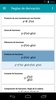 Derivative table screenshot 4