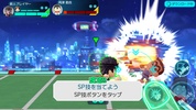 ジャンプ 実況ジャンジャンスタジアム screenshot 4