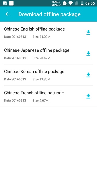 Youdao Translate - Preview 4