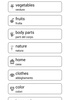 Learn and play MULTI lingual free screenshot 2