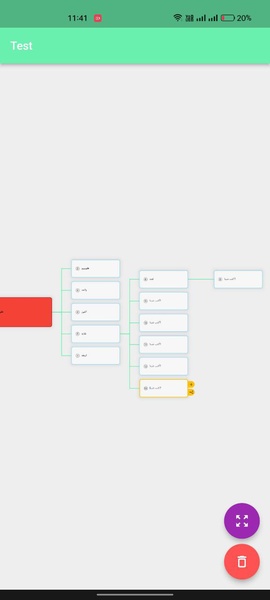 mind map maker - Preview 6