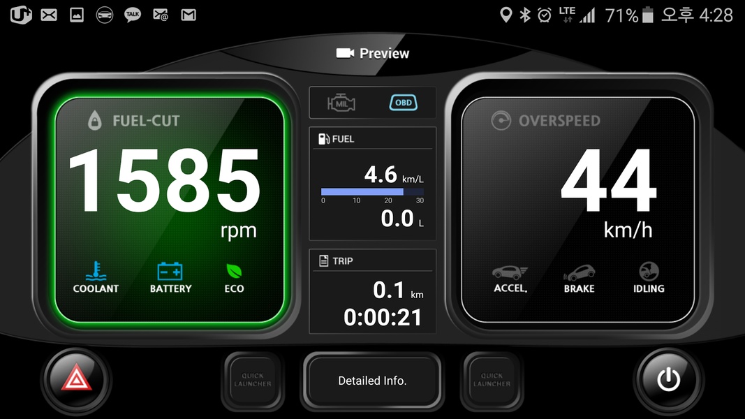 CaroO Free - Preview 9