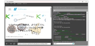 Fox Code Editor featured image