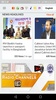 NewsOnAir: Prasar Bharati Offi screenshot 16