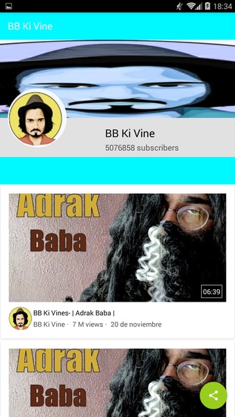 BB Ki Vine - Preview 1