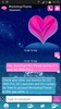GO SMS PRO Theme Pink Blue screenshot 4