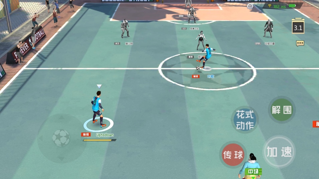 Street Football para Android - Baixe o APK na Uptodown