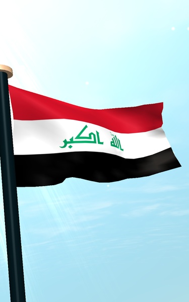 Iraq Flag 3D Free - Preview 2