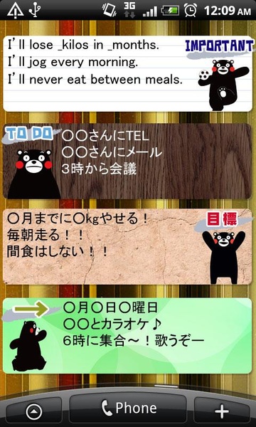 KUMAMON Memo Pad - Preview 4