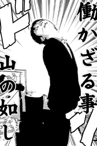 manga_camera - Preview 7