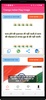 Tiranga Indian Flag Image screenshot 10