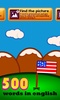 500 English Words screenshot 4