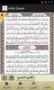 Holy Quran screenshot 4