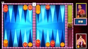 Backgammon Championship screenshot 9