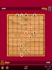 Chinese Chess screenshot 5