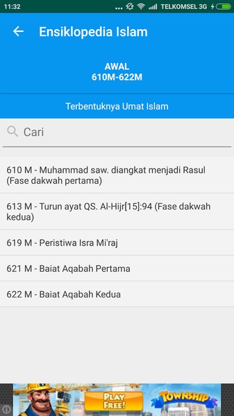 Ensiklopedia Islam - Preview 3