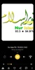 Brunei Radio screenshot 20
