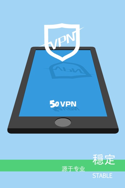 50Vpn - Preview 6