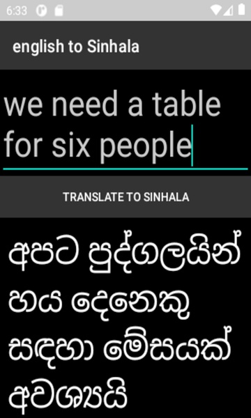 Sinhala - English Translator for Android - Download