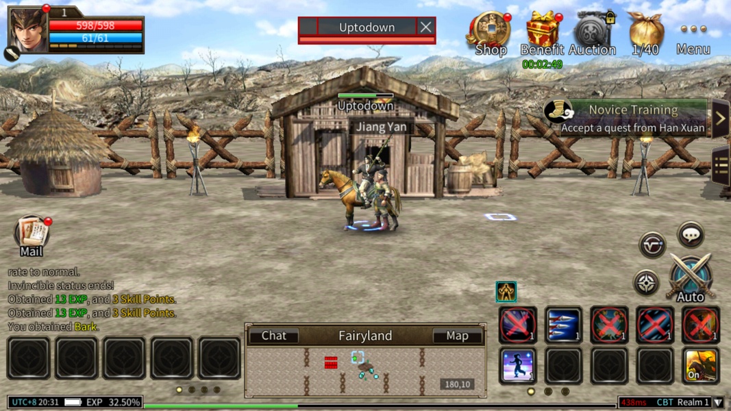 Kingdom Heroes M - Preview 3