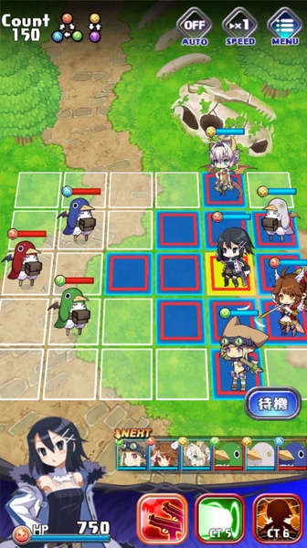 Makai Wars - Preview 7