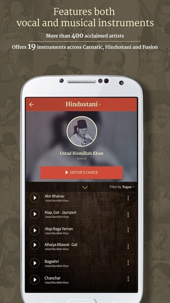 Classical Saregama - Preview 21