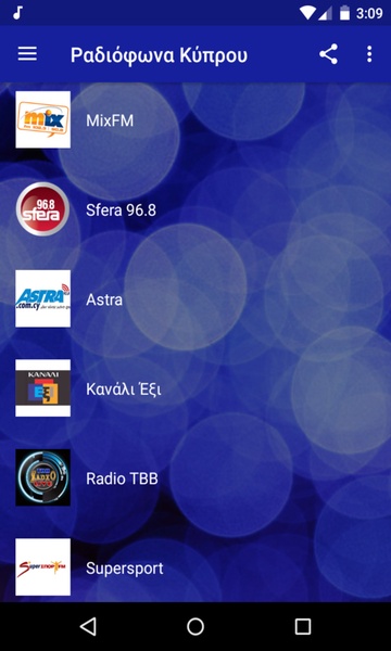 Cyprus Radio Live - Preview 3