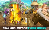 일곱 개의 대죄: GRAND CROSS screenshot 4